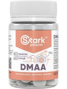 Stark DMAA 50 mg - 60 tablets 100-30-9712798-20 фото