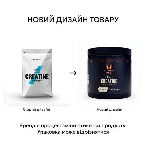 MyProtein THE Creatine Creapure, 500 грам CN19935-1 фото
