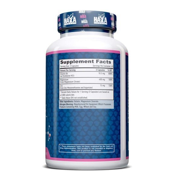 Haya Labs ZMA, 90 капсул CN12112 фото