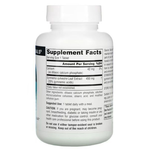 Source Naturals Gymnema Sylvestre 450 mg, 120 таблеток CN12626 фото