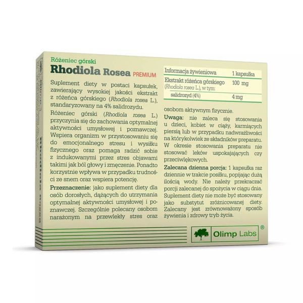 Olimp Sport Nutrition Pure Herbs Rhodiola Rosea Premium, 30 капсул CN14607 фото