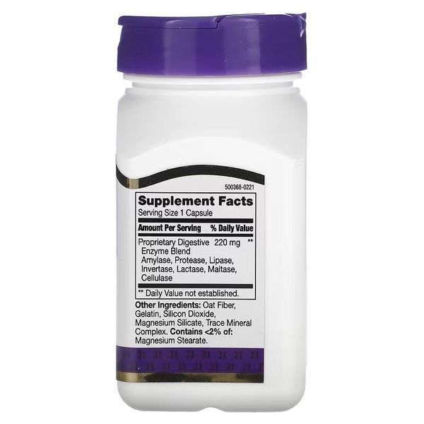 21st Century Digestive Enzymes, 60 капсул CN16073 фото