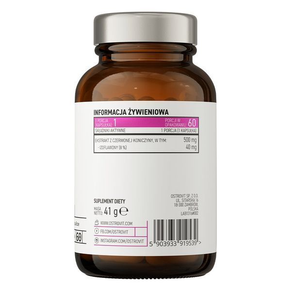 OstroVit Pharma Red Clover, 60 капсул CN15984 фото