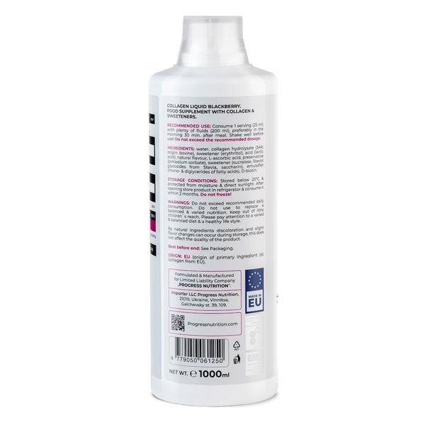 Progress Nutrition Collagen, 1 л - Ежевика CN16351-1 фото