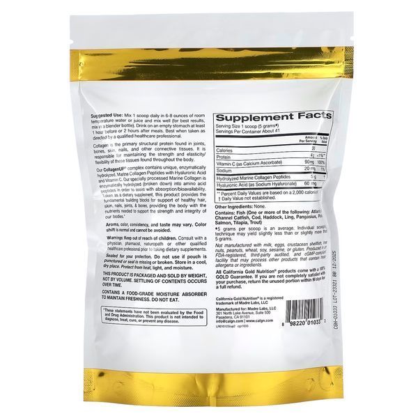 California Gold Nutrition CollagenUP, 206 грам CN7026 фото