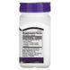 21st Century Digestive Enzymes, 60 капсул CN16073 фото 2