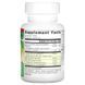 Source Naturals Attentive Child, 60 таблеток CN13559 фото 2