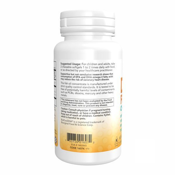 DHA 100mg Chewable - 60 sgels 2022-10-0049 фото