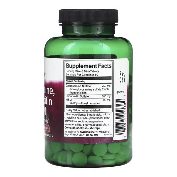 Glucosamine, Chondroitin & Msm Mini Tabs - 360 tabs (До 09.26) 2023-10-7865 фото