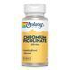 Chromium Picolinate 200mcg - 50 tabs 2022-10-1789 фото 1