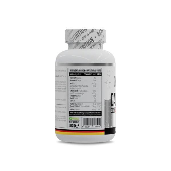 MST Nutrition Calcium Citrate + Vitamin D3 + K2 MK7, 120 таблеток CN15415 фото