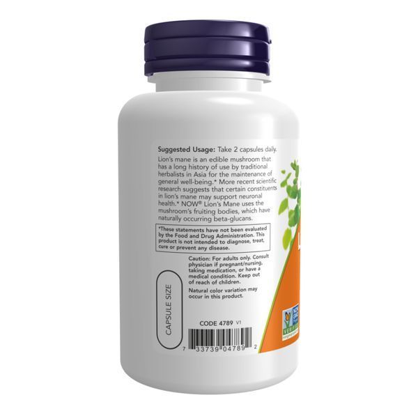 Lion's Mane 500mg - 60 vcaps 2023-10-2089 фото