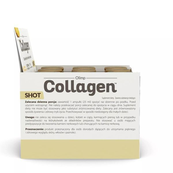 Olimp Sport Nutrition Collagen 10000 mg, 9*25 мл - Ананас CN15593-1 фото