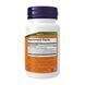 Probiotic-10&trade; 25 Billion - 50 vcaps (До 08.26) 2023-10-7791 фото 2