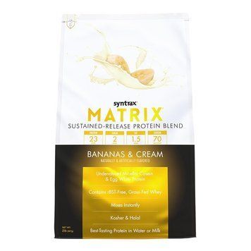 Syntrax Matrix, 907 грамм - Банан CN2110-2 фото