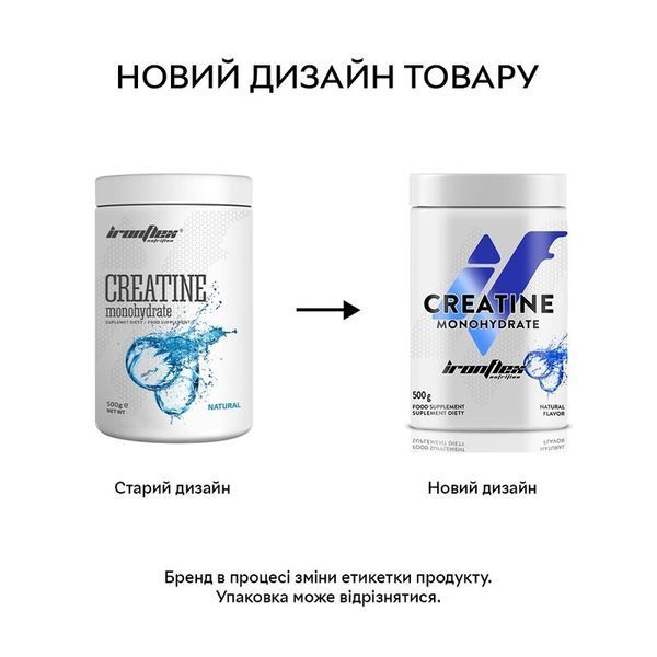 IronFlex Creatine Monohydrate, 500 грамм - Апельсин CN2241-7 фото