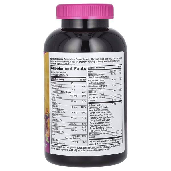 Nature's Way Alive! Women's Gummy, 150 желеек CN16240 фото