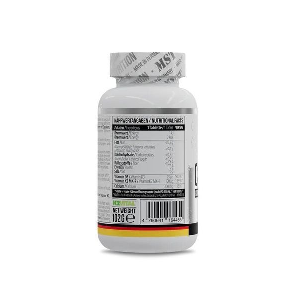 MST Nutrition Calcium Citrate + Vitamin D3 + K2 MK7, 60 таблеток CN15416 фото