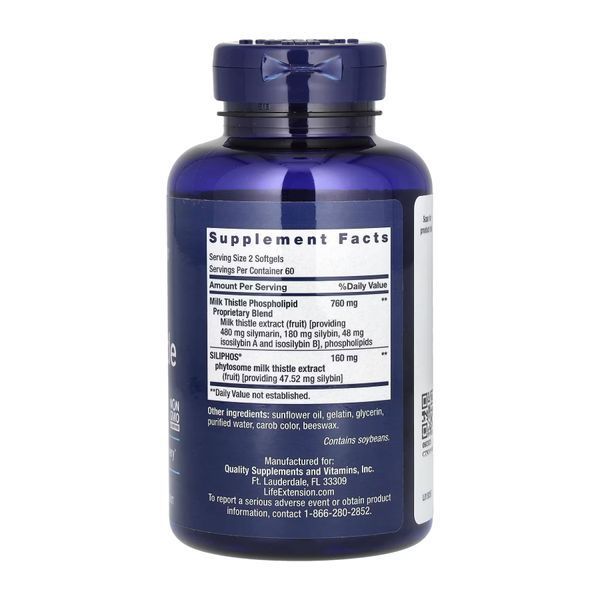 Advanced Milk Thistle - 120 softgels (Затерта дата) 2023-10-7869 фото