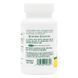 Natures Plus Vitamin B1 300 mg, 90 таблеток CN11753 фото 3