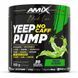 AMIX Black Line Yeep Pump NO CAFF, 360 грам - Pear Strike CN16960-1 фото 1