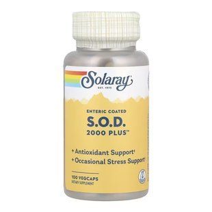 SOD 2000 Plus 400mg - 100 vcaps 2023-10-6760 фото