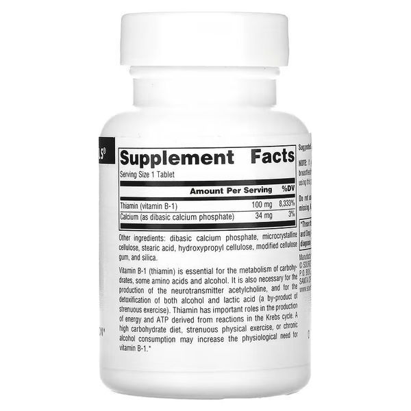 Source Naturals Vitamin B1 Thiamin 100 mg, 100 таблеток CN12540 фото