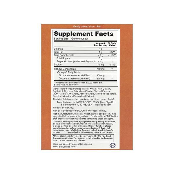 Omega-3 Fish Oil - 36 Gummy Chews 2023-10-6507 фото