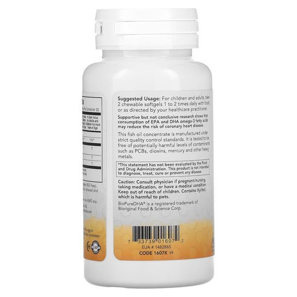 NOW Kids DHA 100 mg, 60 капсул CN4493 фото