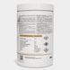 Sport Generation Healthy Line Flex Support, 400 грам - Яблуко CN16708-4 фото 2