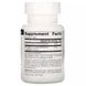 Source Naturals BioPerine 10 mg, 60 таблеток CN13563 фото 2