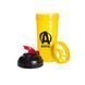 Universal Nutrition Animal Shaker 700 мл, жовтий із чорно-червоною кришкою CN17129 фото 2