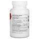 Thorne Methyl-Guard Plus, 90 капсул CN13852 фото 2
