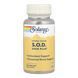 SOD 2000 Plus 400mg - 100 vcaps 2023-10-6760 фото 1