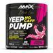 AMIX Black Line Yeep Pump NO CAFF, 360 грам - Jungle Monster CN16960-2 фото 1