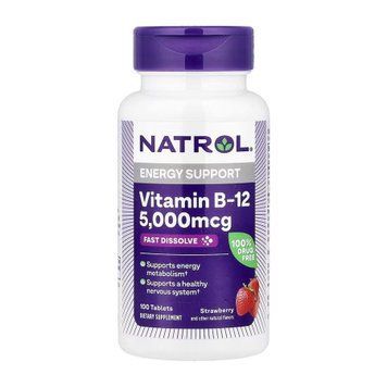 Vitamin B-12 5000mcg - 100 tabs 2023-10-6241 фото