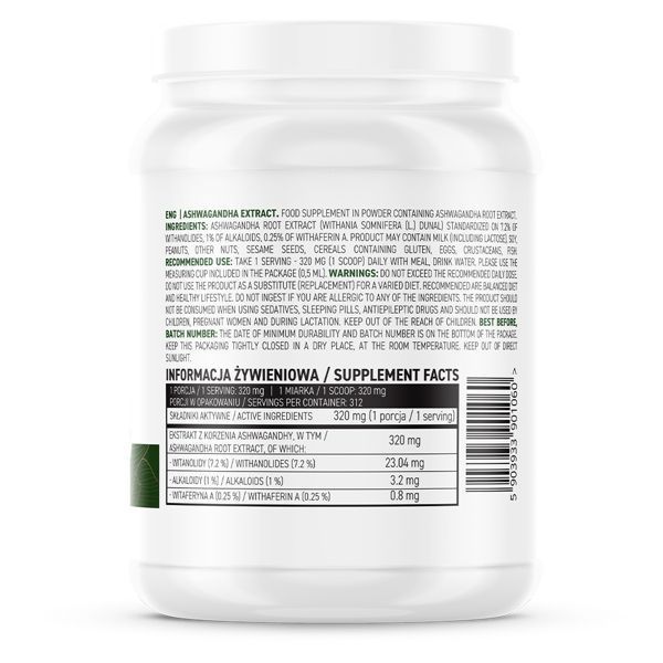 OstroVit Vege Ashwagandha Extract, 100 грам CN12787 фото