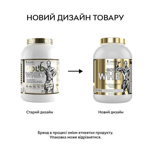 Kevin Levrone Gold Line Gold Whey, 2 кг - Банан-персик CN7623-3 фото