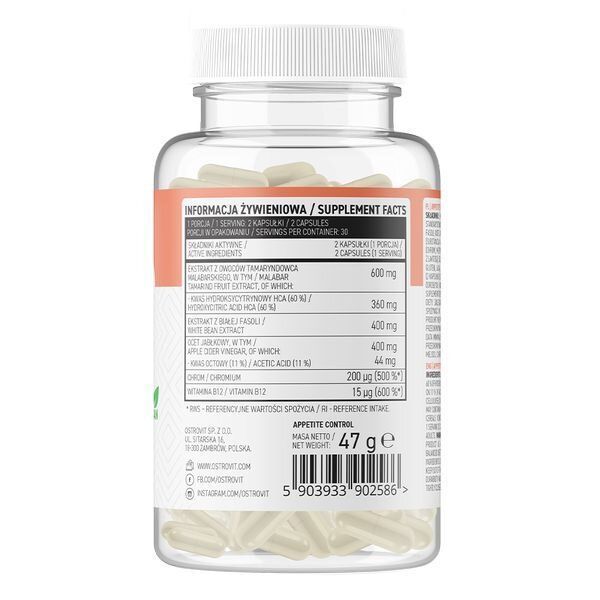 OstroVit Appetite Control, 60 капсул CN14358 фото
