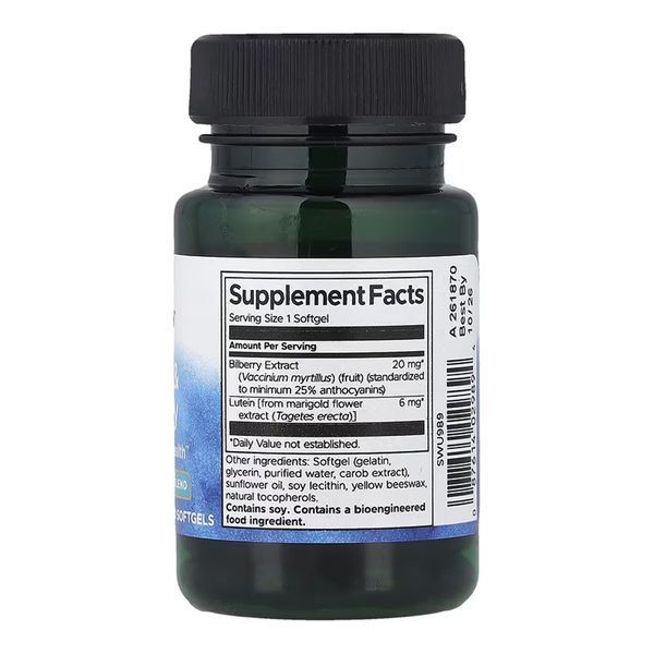 Lutein & Bilberry - 60 softgels 2023-10-5860 фото