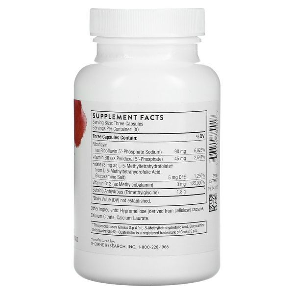 Thorne Methyl-Guard Plus, 90 капсул CN13852 фото