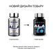 Scitec Nutrition ALA, 50 капсул CN4763 фото 2