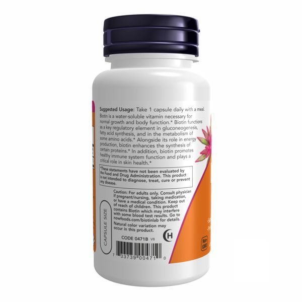 BIOTIN 5000mcg - 120 vcaps 100-27-3430014-20 фото