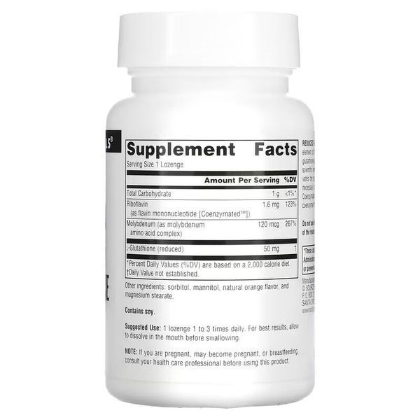 Source Naturals Reduced Glutathione Complex, 100 леденцов - Апельсин CN12645-1 фото