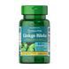 Ginkgo Biloba Standardized Extract 60 mg - 120 softgels F5A7DD9B3B46 фото 1
