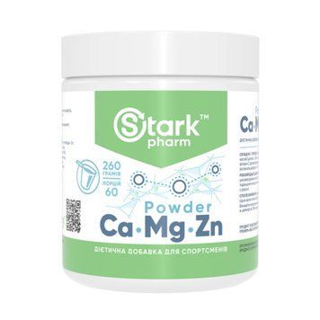 Calcium Magnesium & Zinc Powder - 240g 2022-10-2833 фото