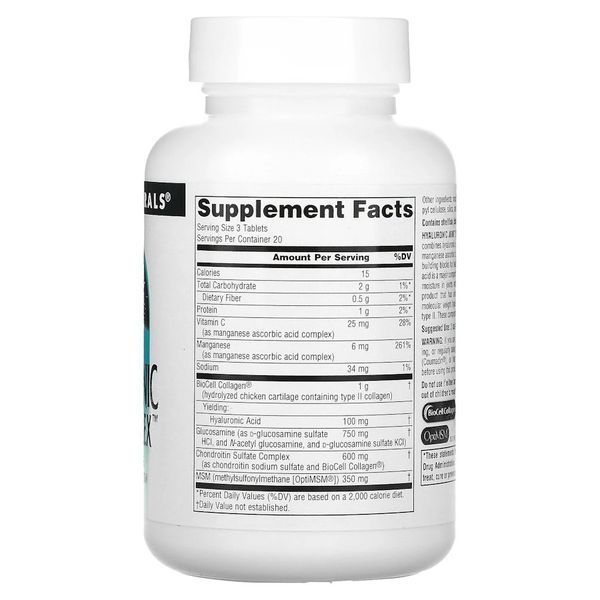 Source Naturals Hyaluronic Joint Complex, 60 таблеток CN13585 фото
