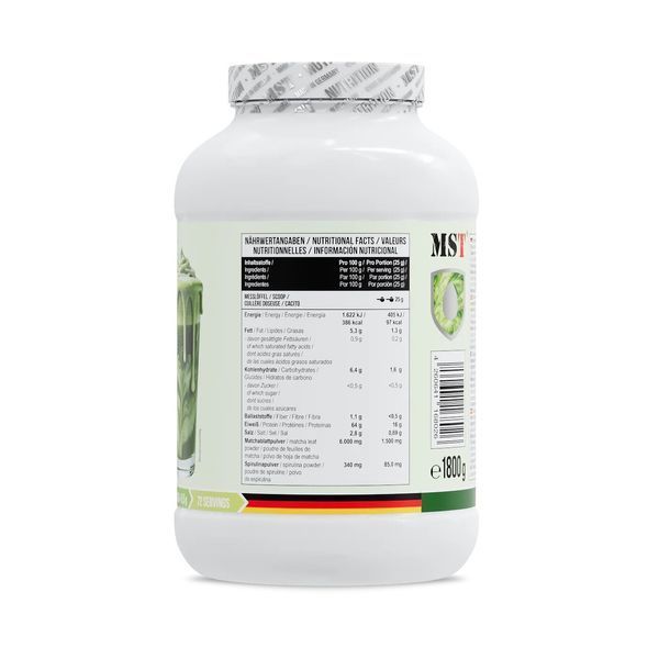 MST Nutrition Best Egg Protein, 1.8 кг - Матча латте CN11590-9 фото