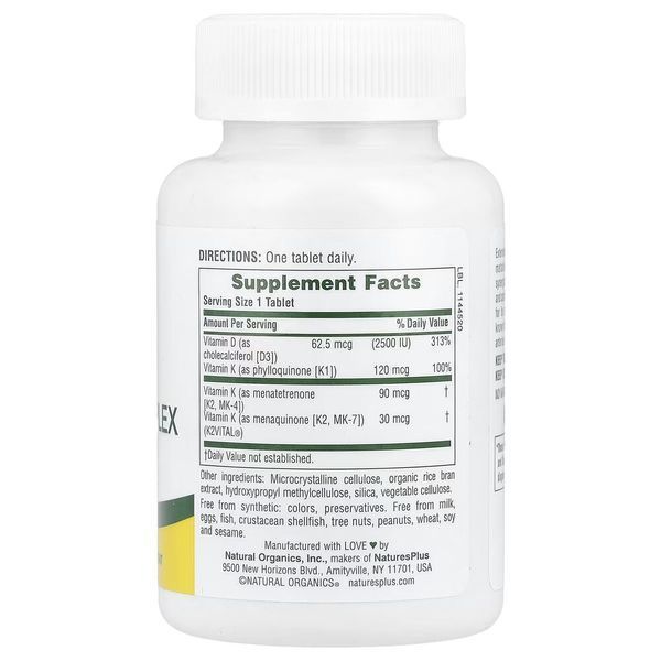 Natures Plus Vit D3 + Vitamin K Complex, 90 таблеток CN16974 фото