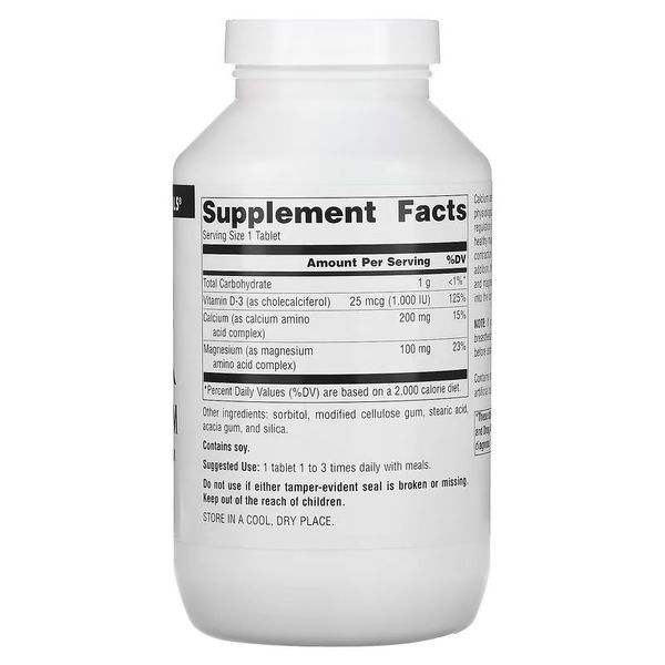 Source Naturals Calcium & Magnesium 300 mg, 250 таблеток CN12569 фото